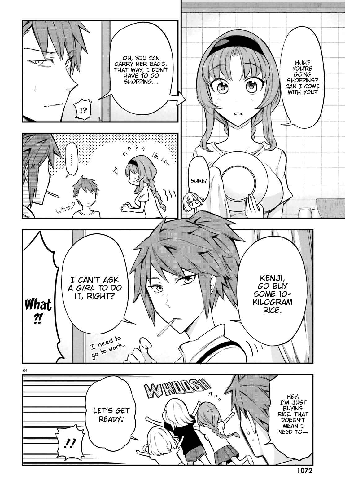 Page 3 Chapter 87 D-Frag!