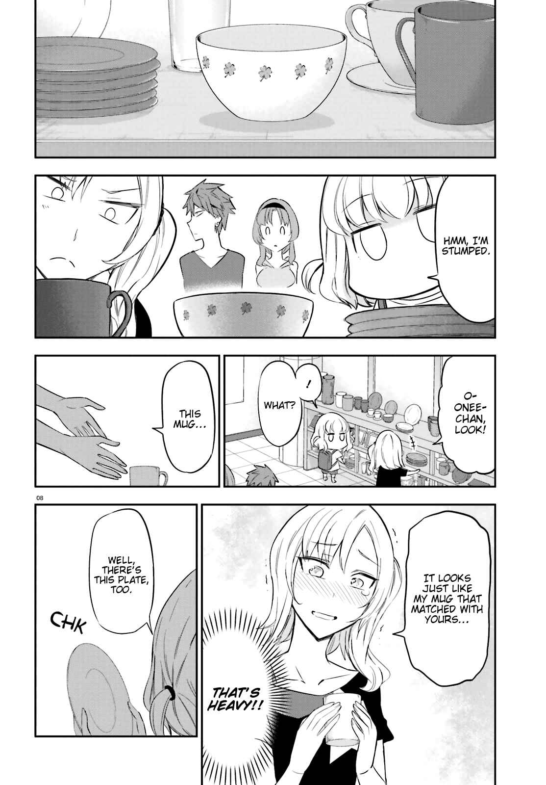 Page 7 Chapter 87 D-Frag!