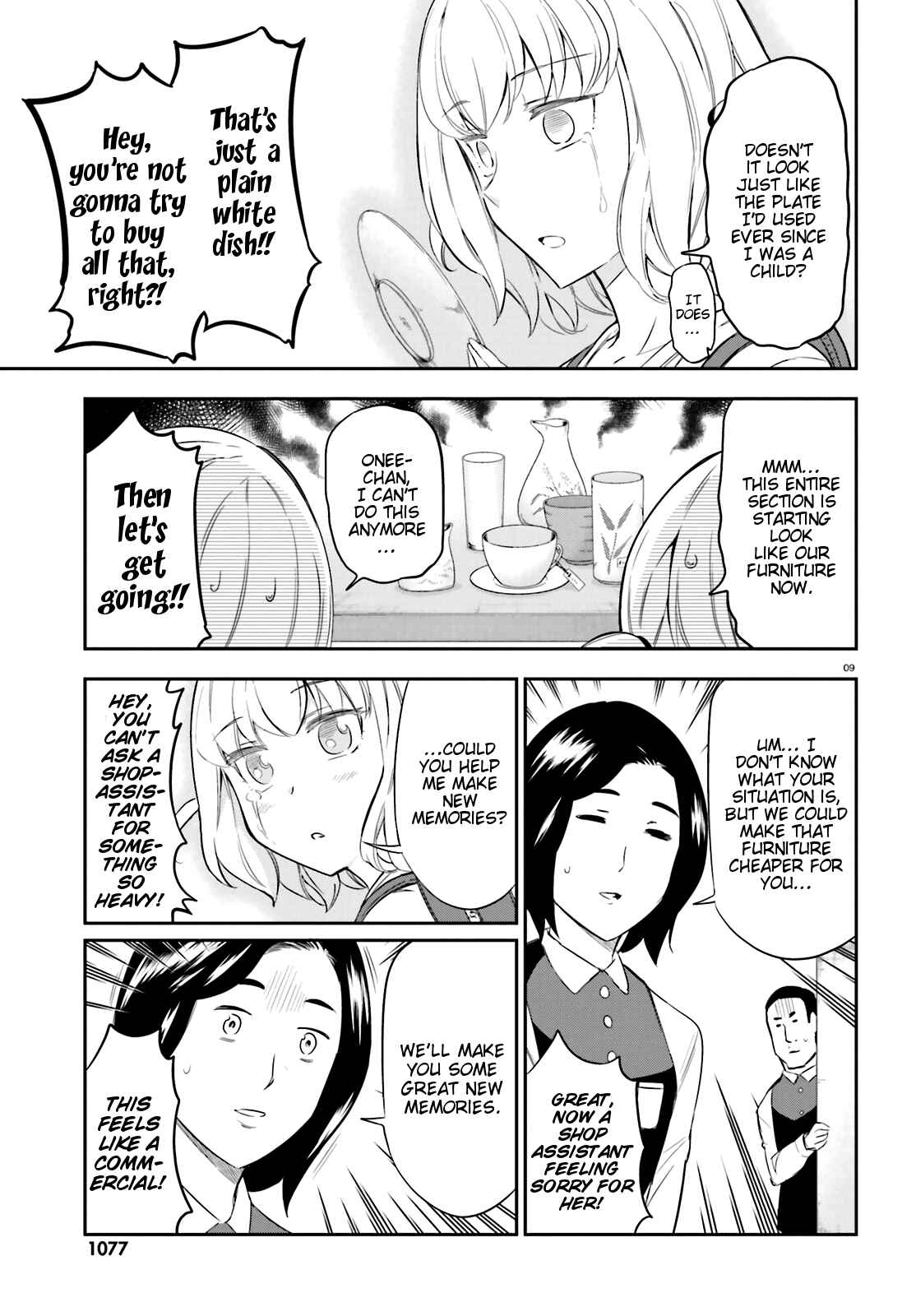 Page 8 Chapter 87 D-Frag!