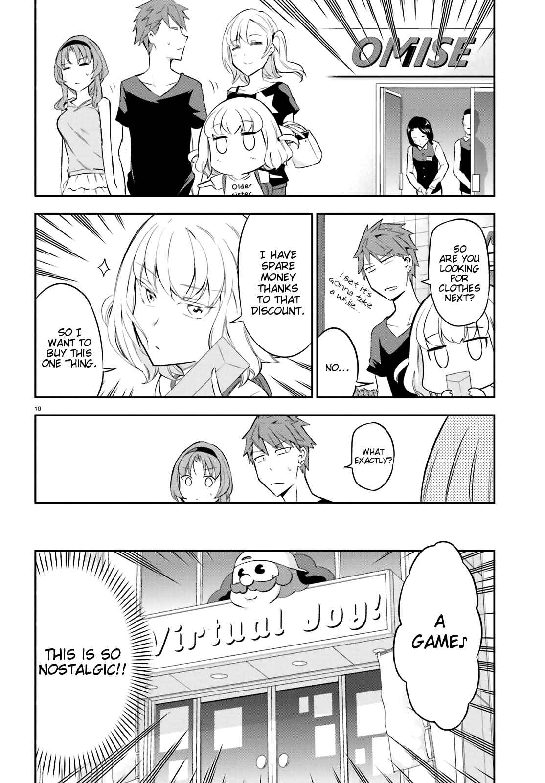 Page 9 Chapter 87 D-Frag!
