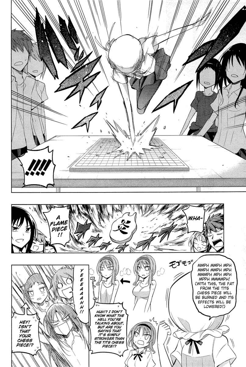 Page 12 Chapter 43 D-Frag!