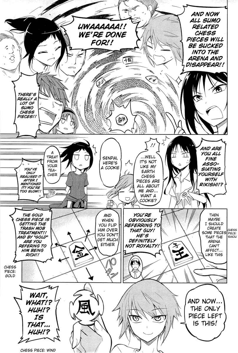 Page 9 Chapter 43 D-Frag!