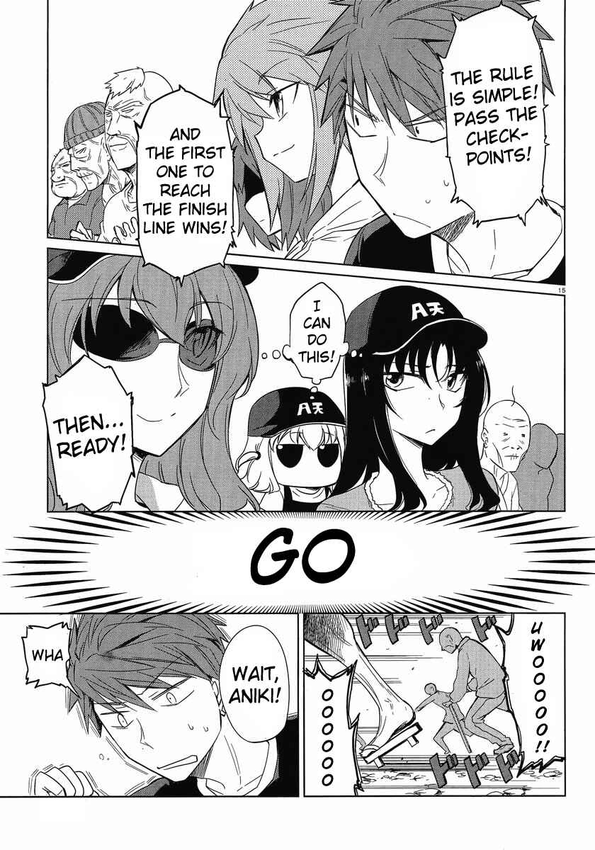 Page 15 Chapter 26 D-Frag!