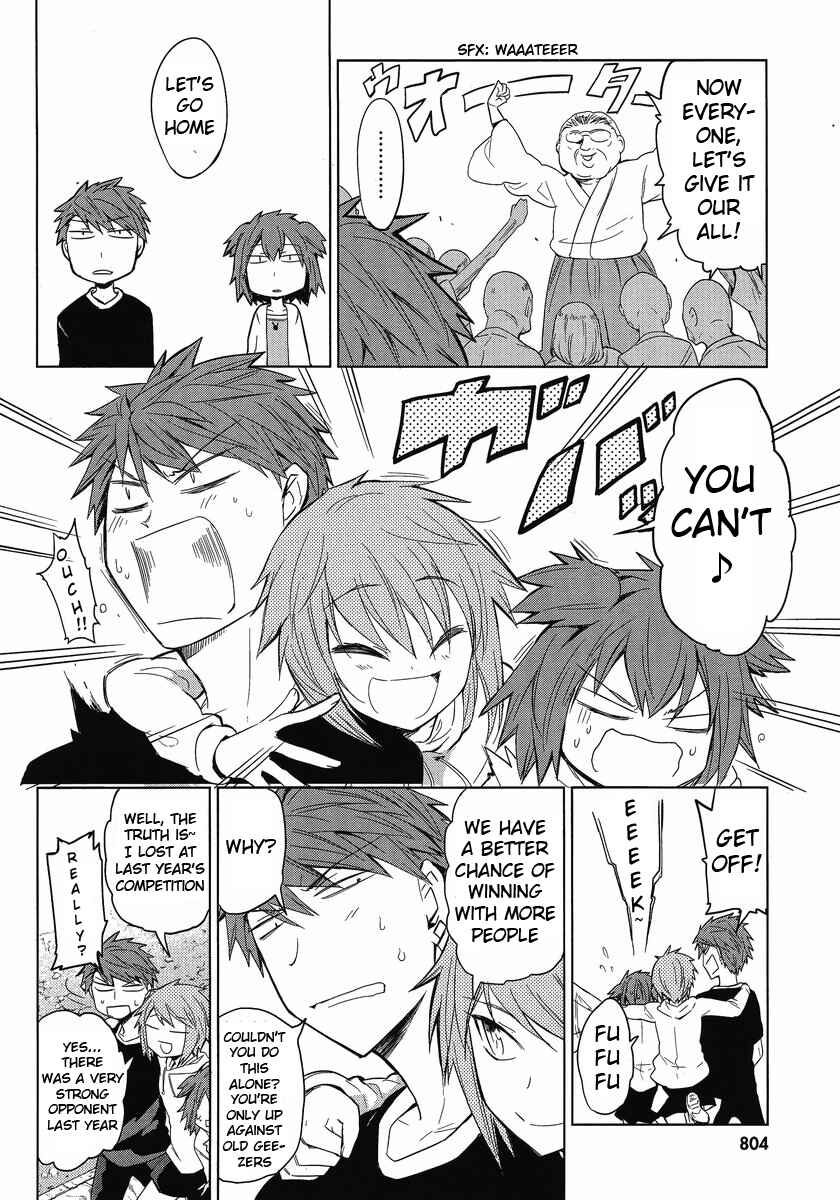 Page 6 Chapter 26 D-Frag!