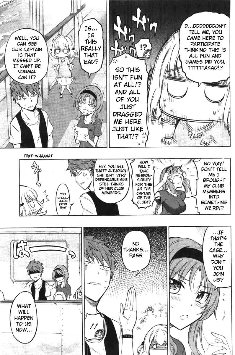 Page 16 Chapter 46 D-Frag!