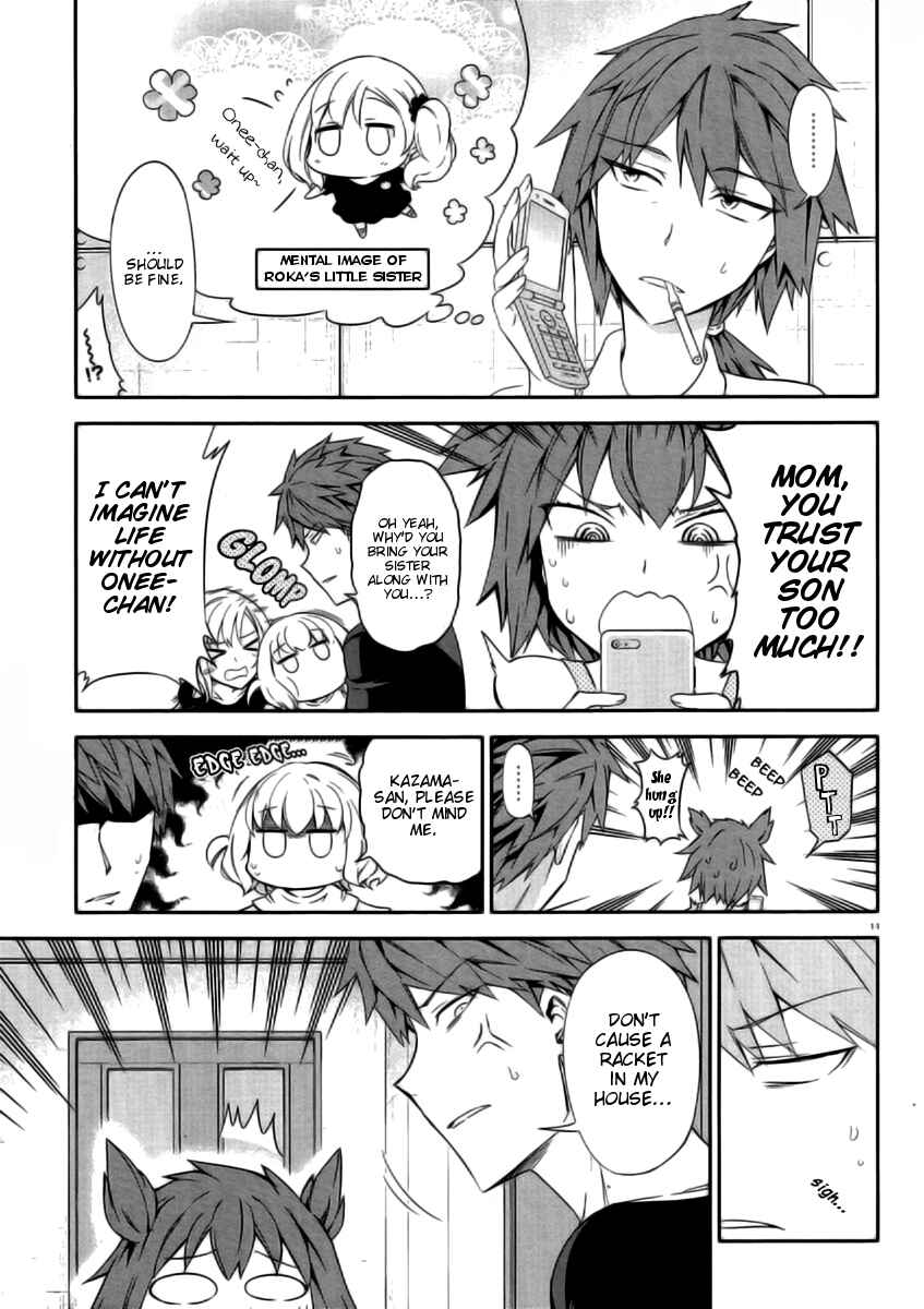 Page 11 Chapter 80 D-Frag!