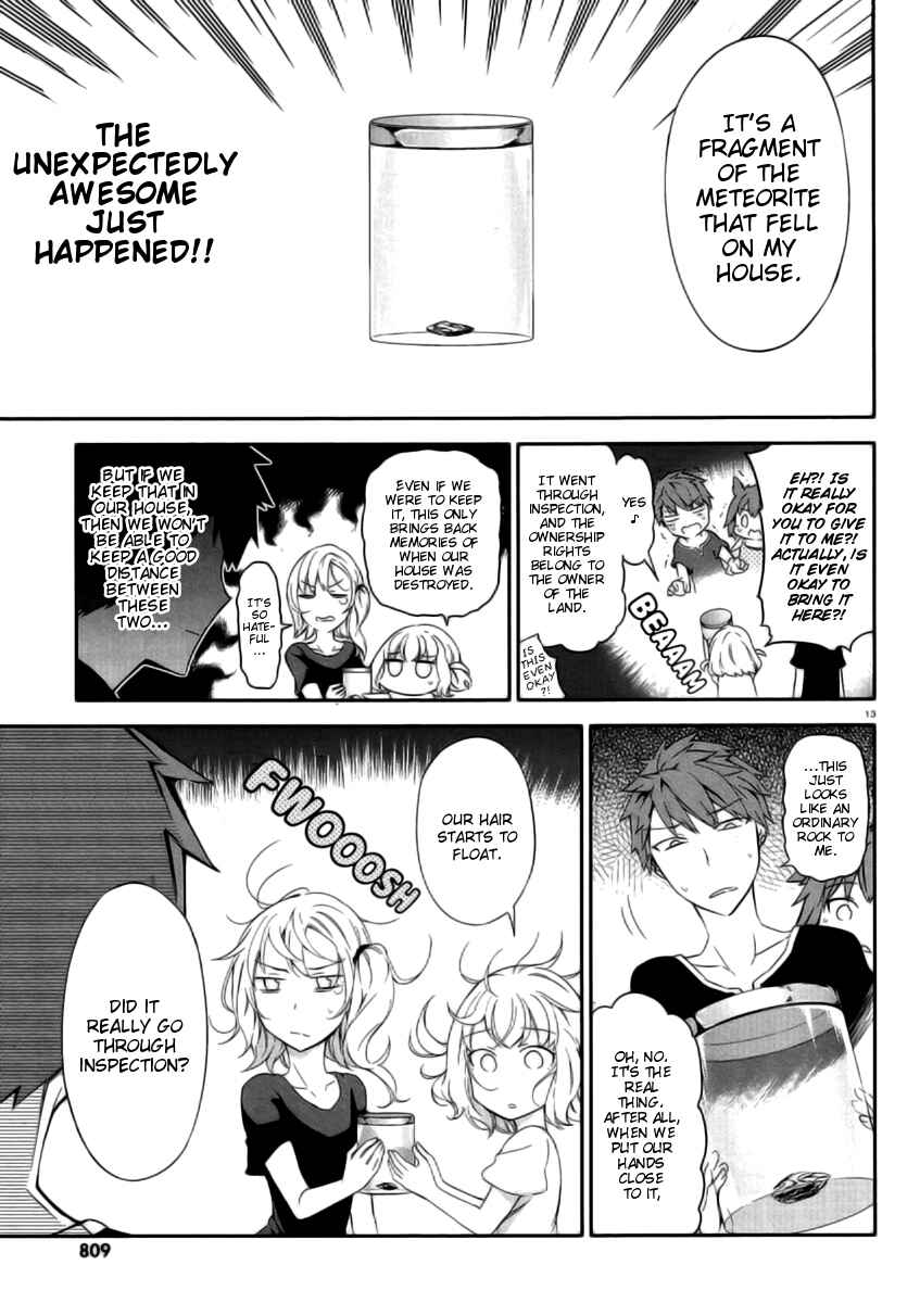 Page 13 Chapter 80 D-Frag!