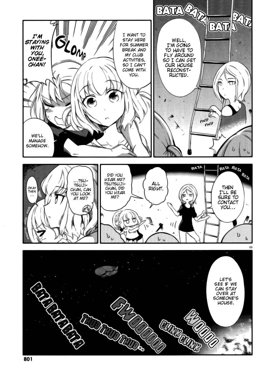Page 5 Chapter 80 D-Frag!