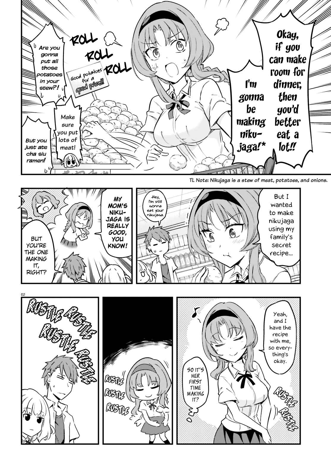 Page 2 Chapter 105 D-Frag!