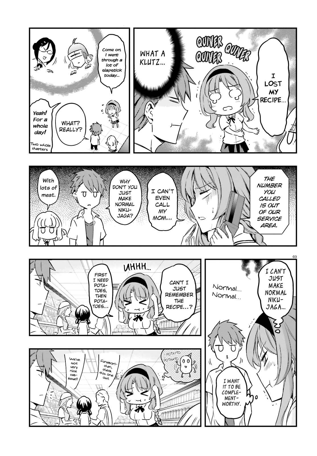 Page 3 Chapter 105 D-Frag!