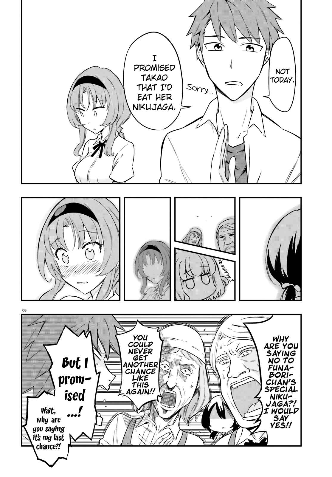 Page 8 Chapter 105 D-Frag!