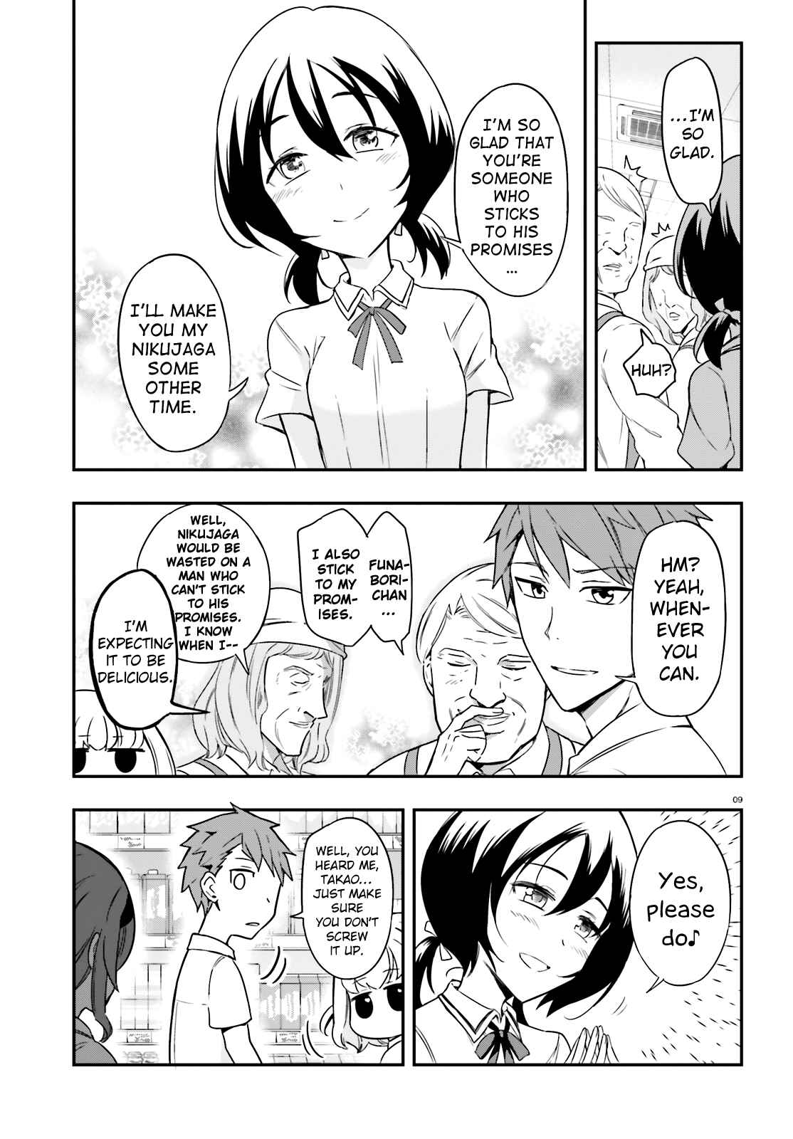 Page 9 Chapter 105 D-Frag!
