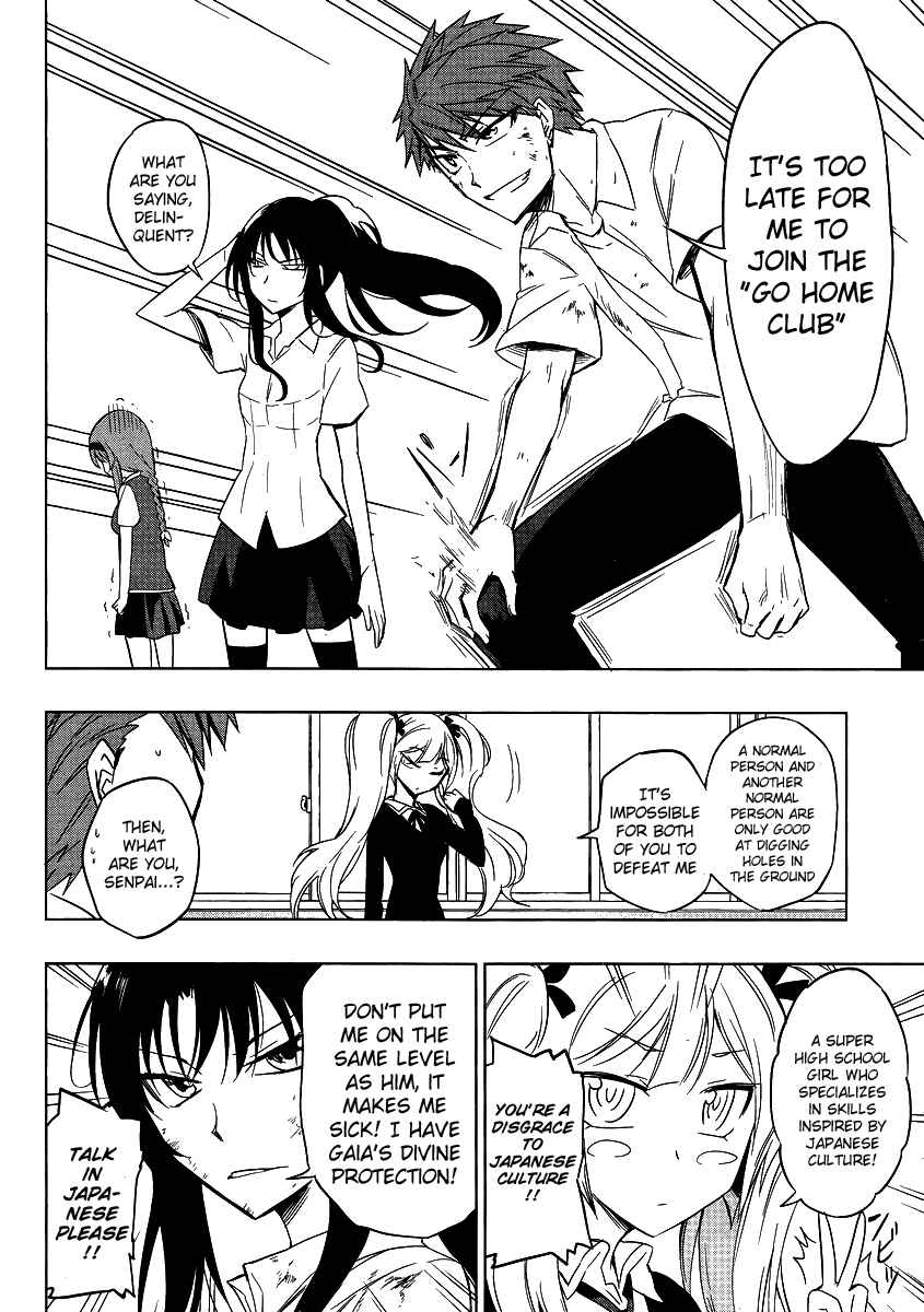 Page 10 Chapter 36 D-Frag!