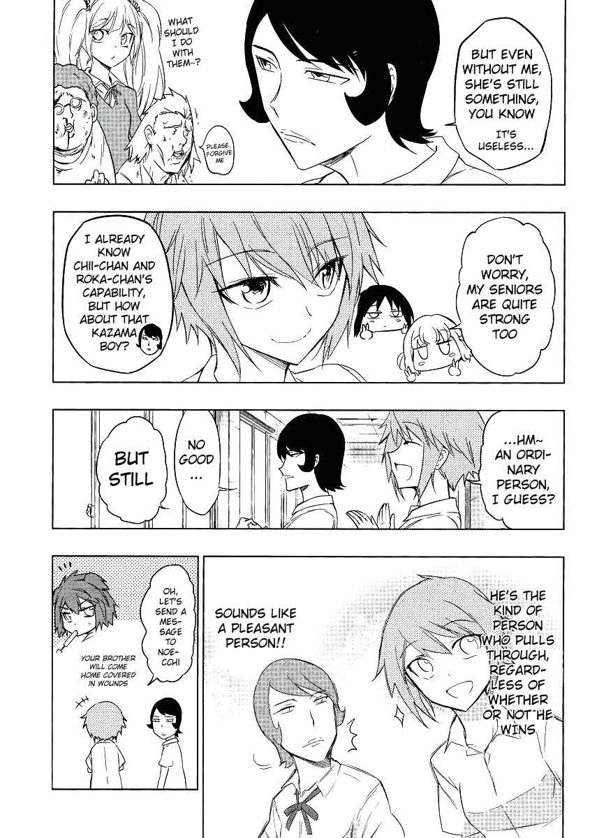 Page 13 Chapter 36 D-Frag!