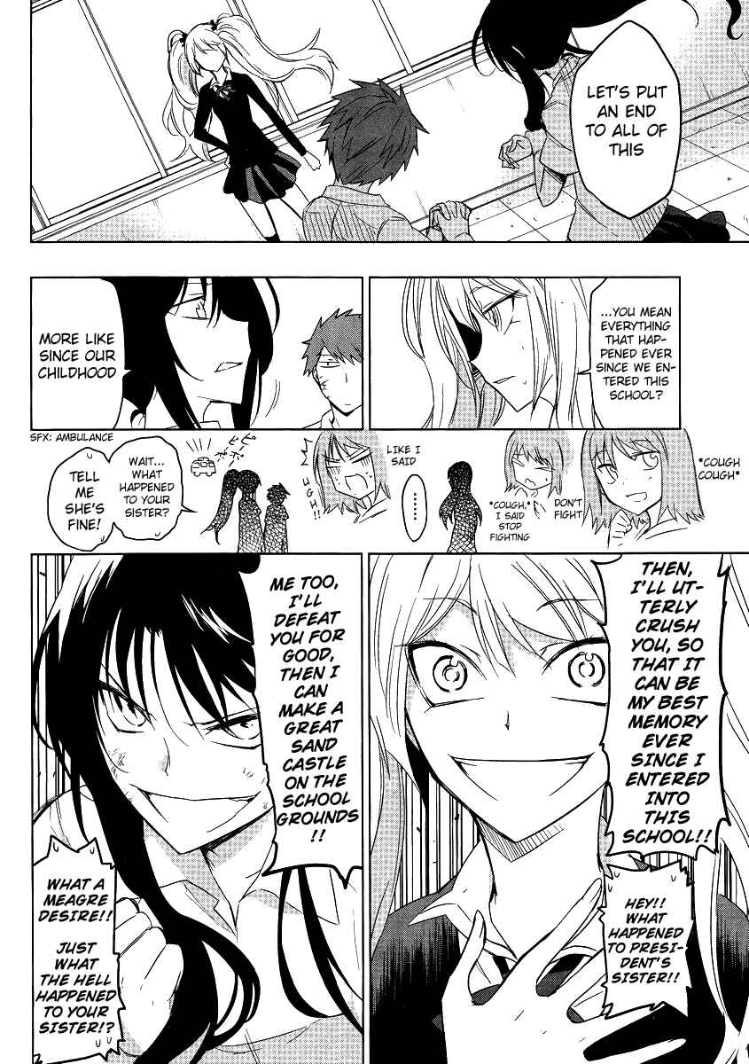 Page 16 Chapter 36 D-Frag!