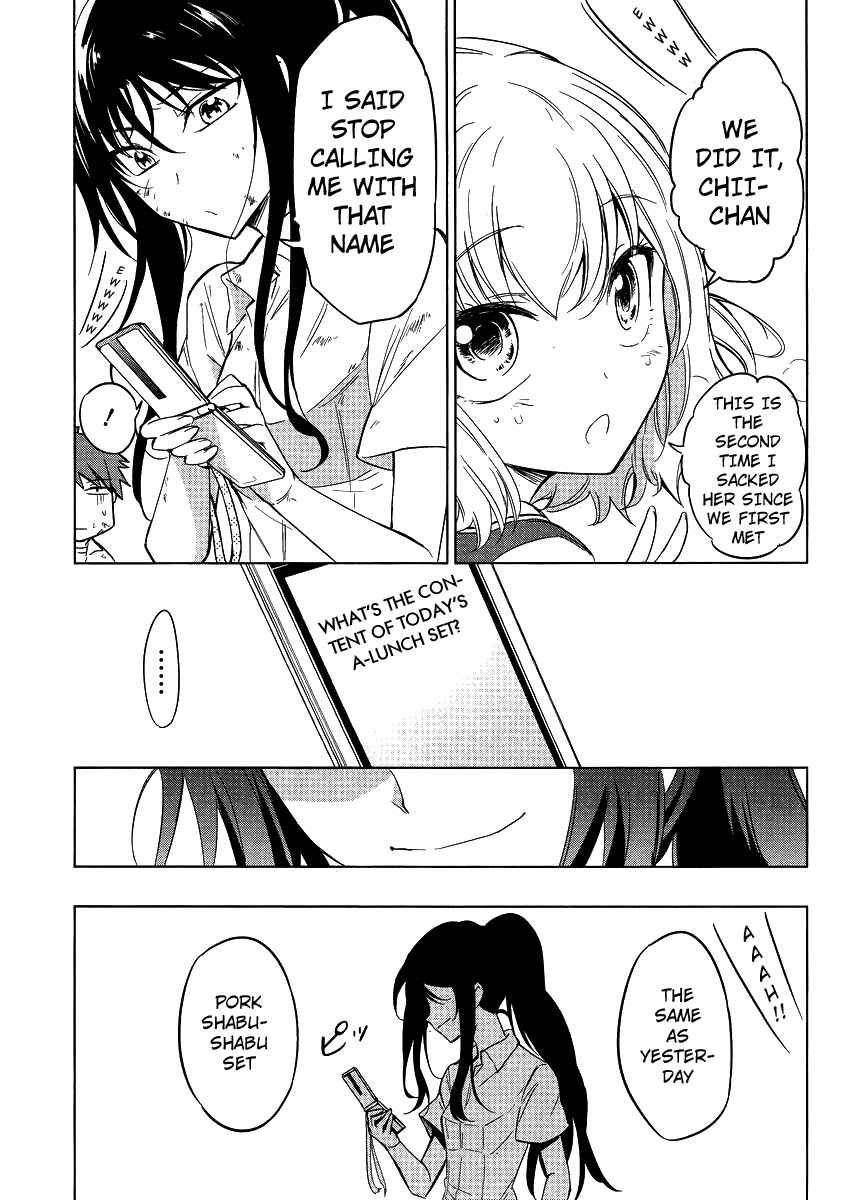 Page 23 Chapter 36 D-Frag!