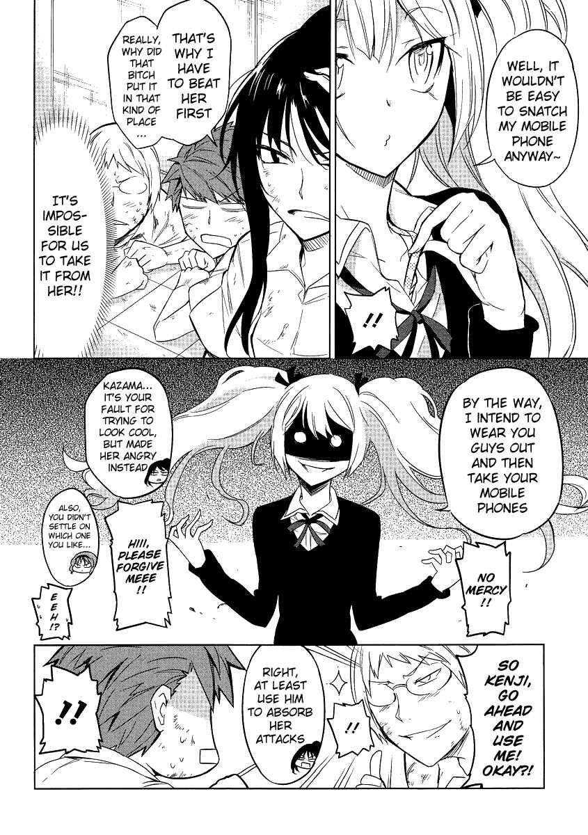 Page 4 Chapter 36 D-Frag!