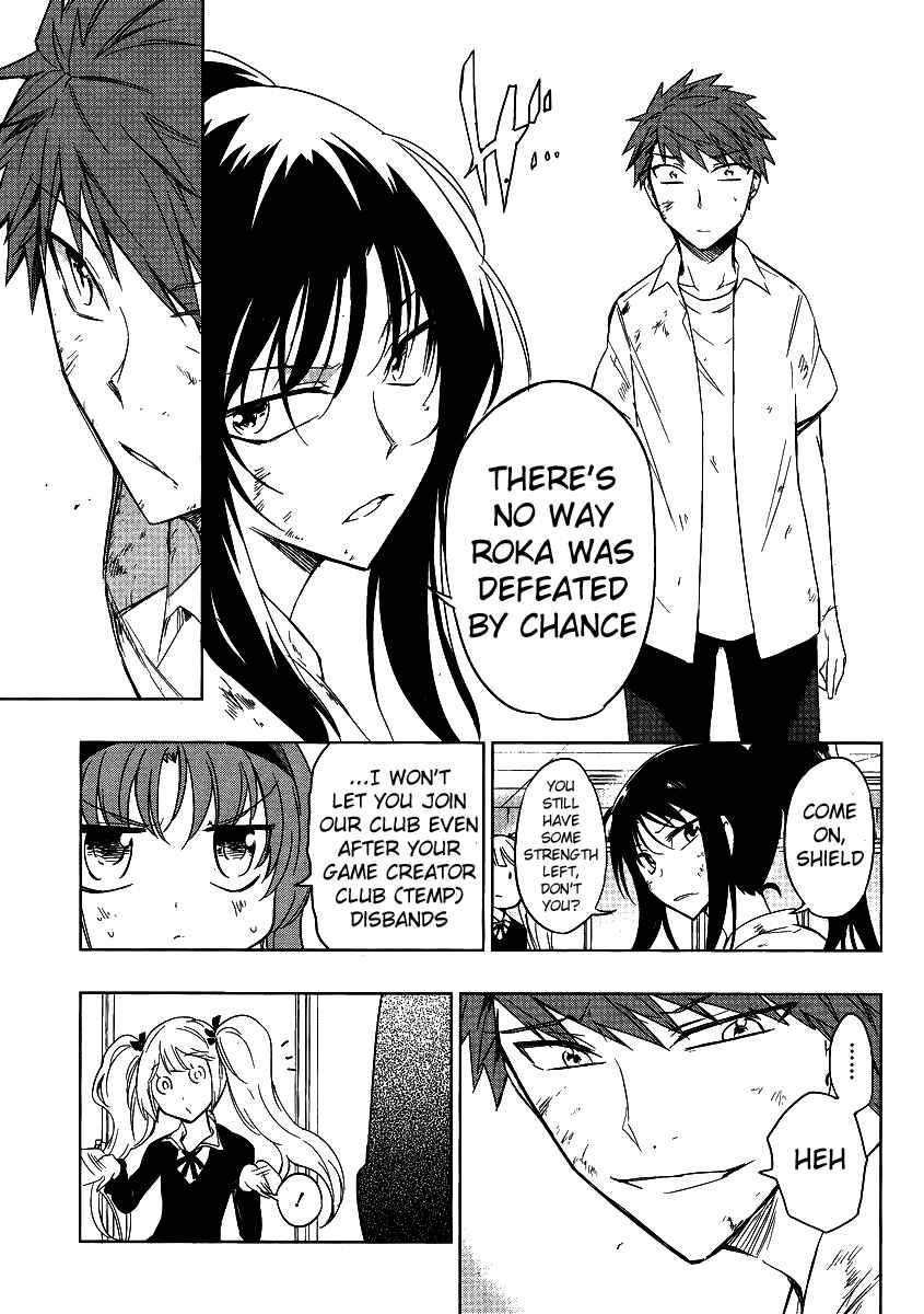 Page 9 Chapter 36 D-Frag!