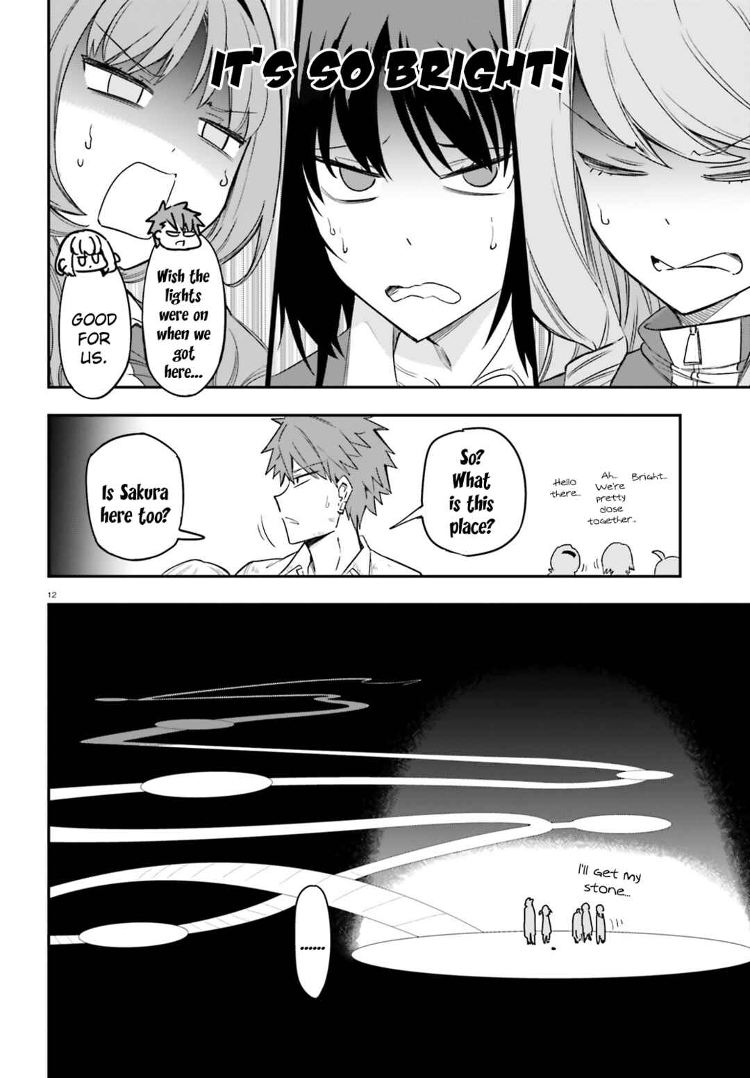 Page 12 Chapter 169 D-Frag!