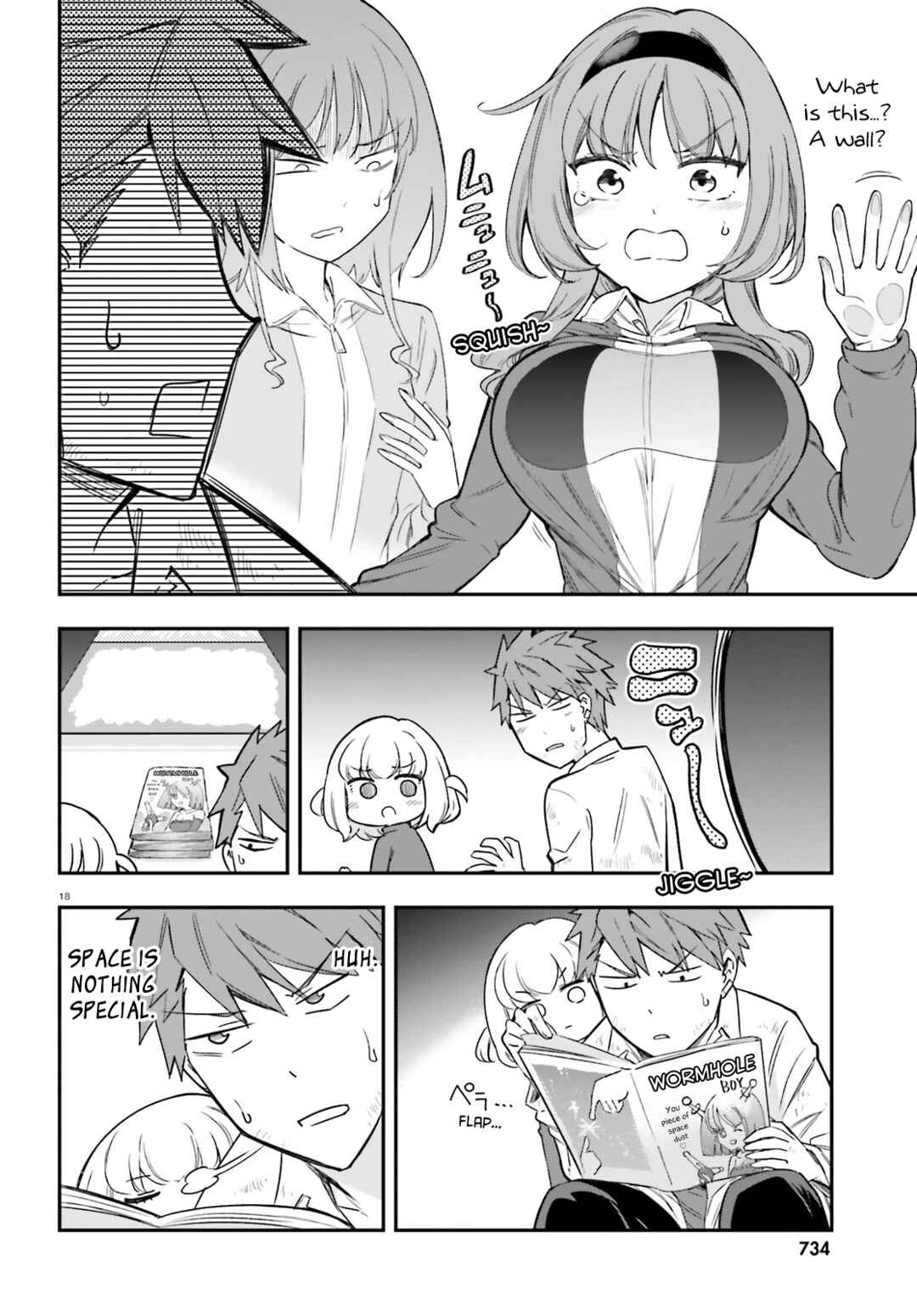 Page 18 Chapter 169 D-Frag!