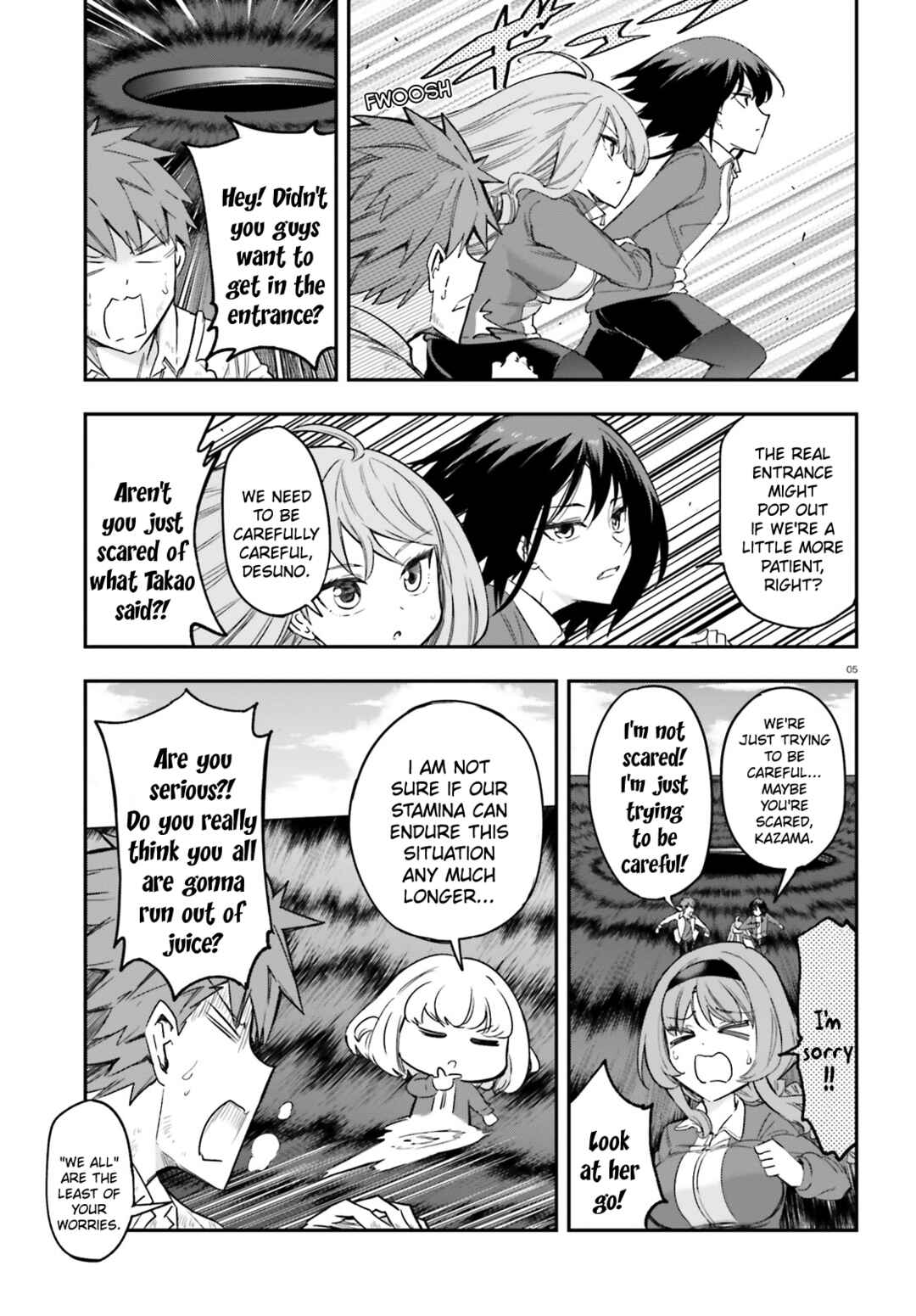 Page 5 Chapter 169 D-Frag!