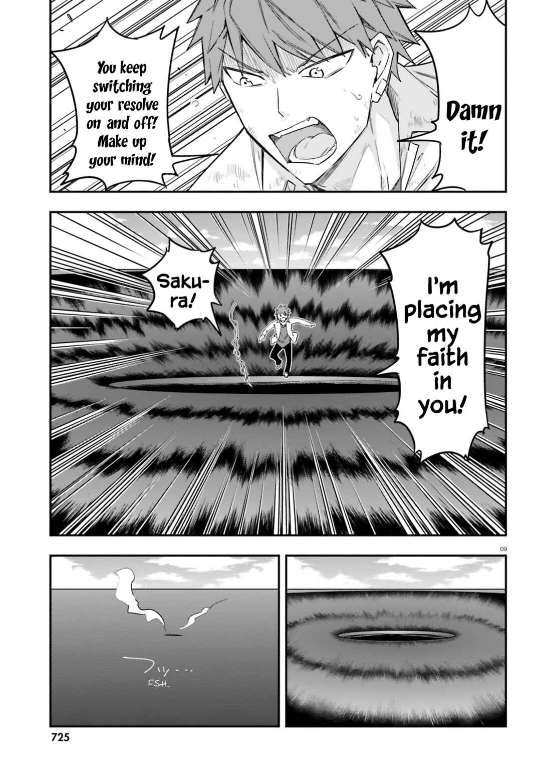 Page 9 Chapter 169 D-Frag!