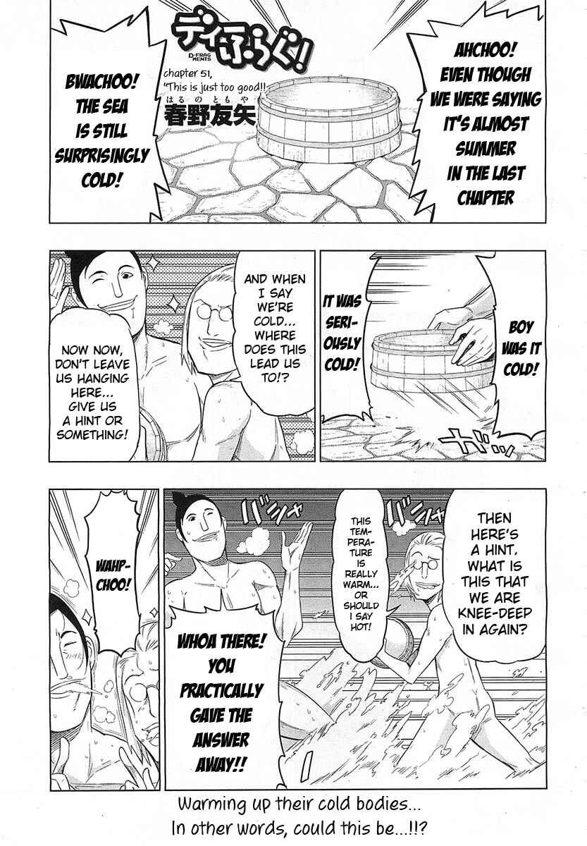 Page 1 Chapter 51 D-Frag!