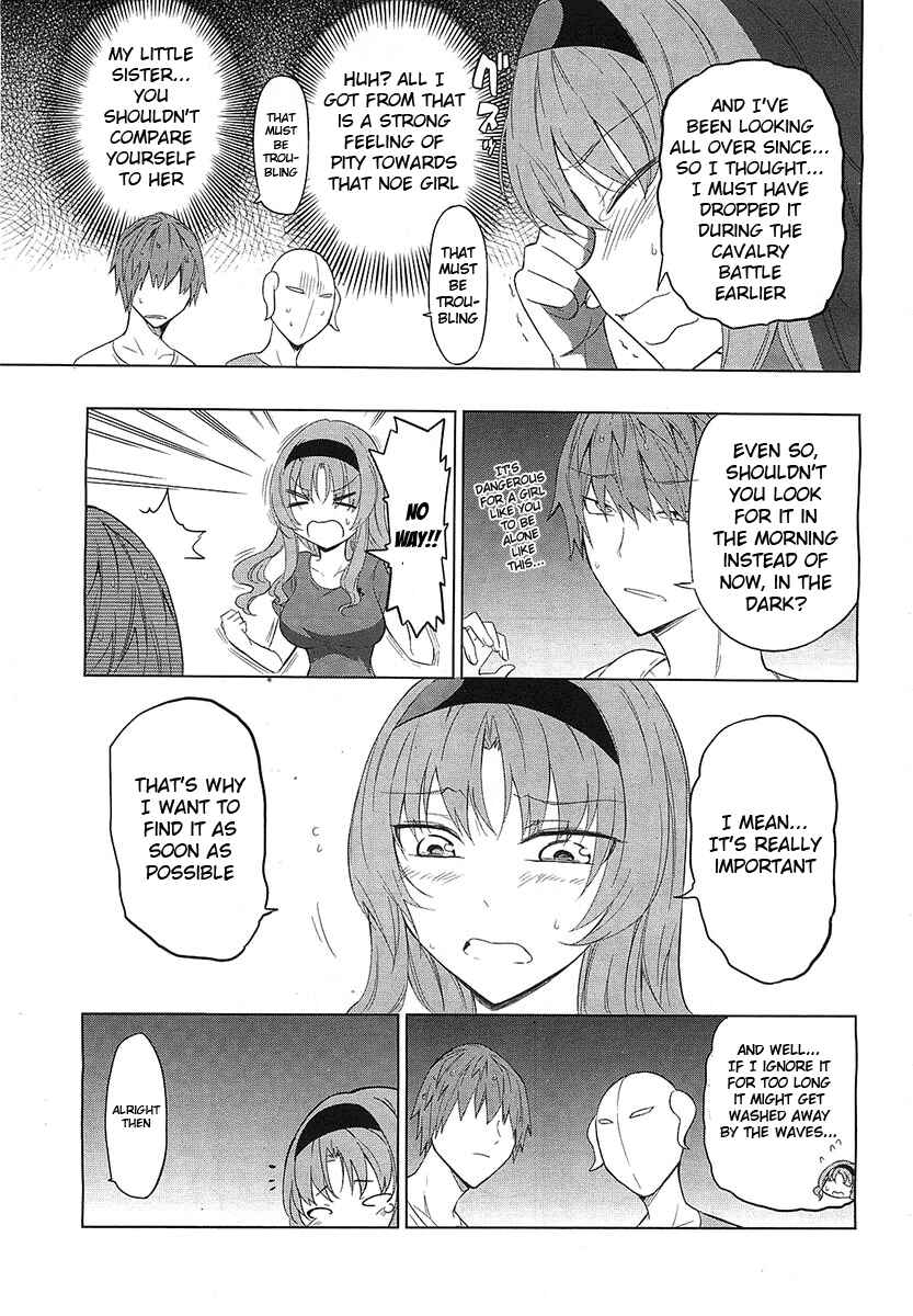Page 13 Chapter 51 D-Frag!