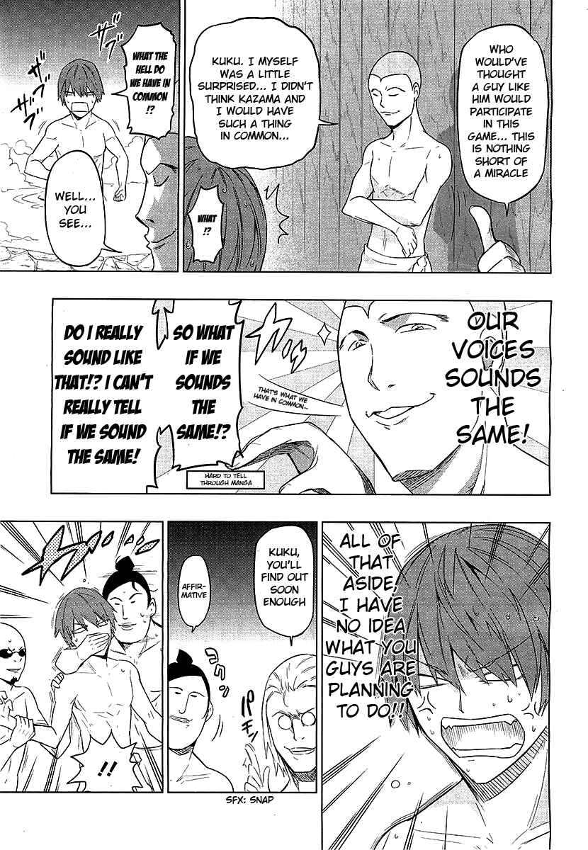Page 5 Chapter 51 D-Frag!
