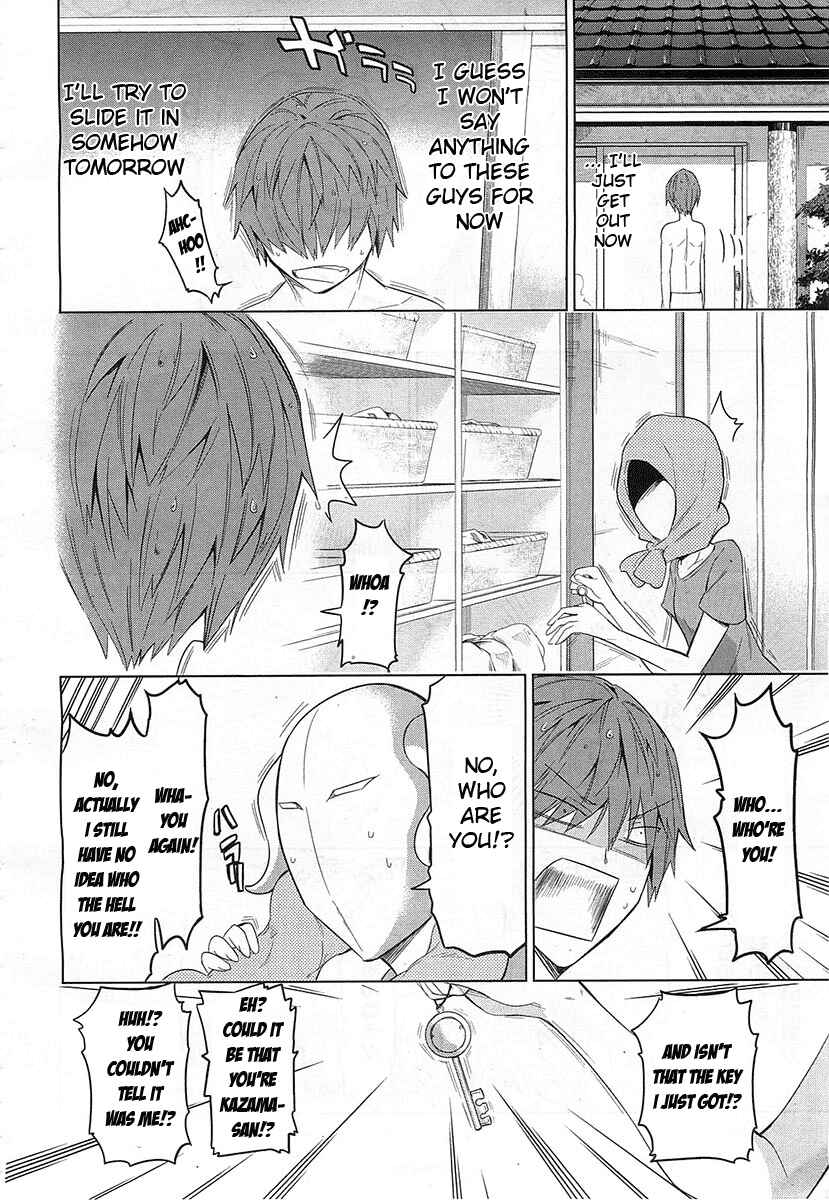 Page 8 Chapter 51 D-Frag!
