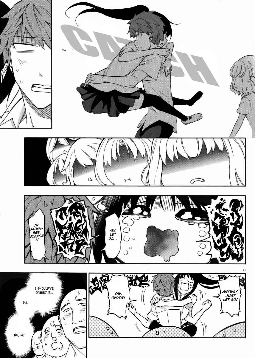 Page 11 Chapter 74 D-Frag!