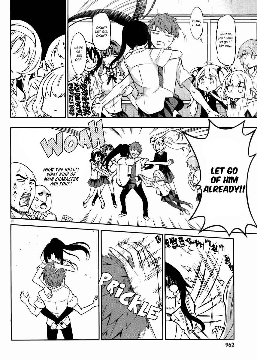 Page 12 Chapter 74 D-Frag!