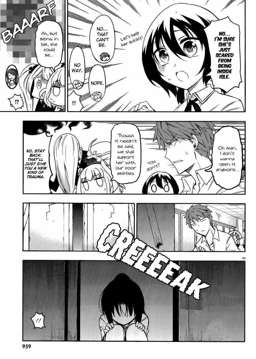 Page 9 Chapter 74 D-Frag!