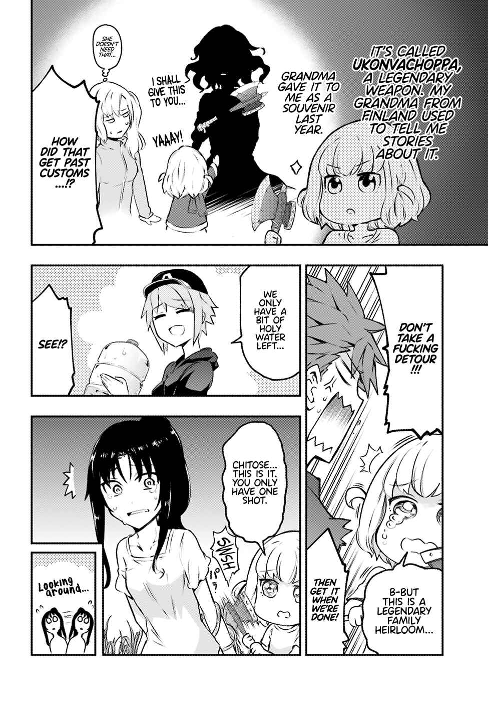 Page 7 Chapter 118 D-Frag!
