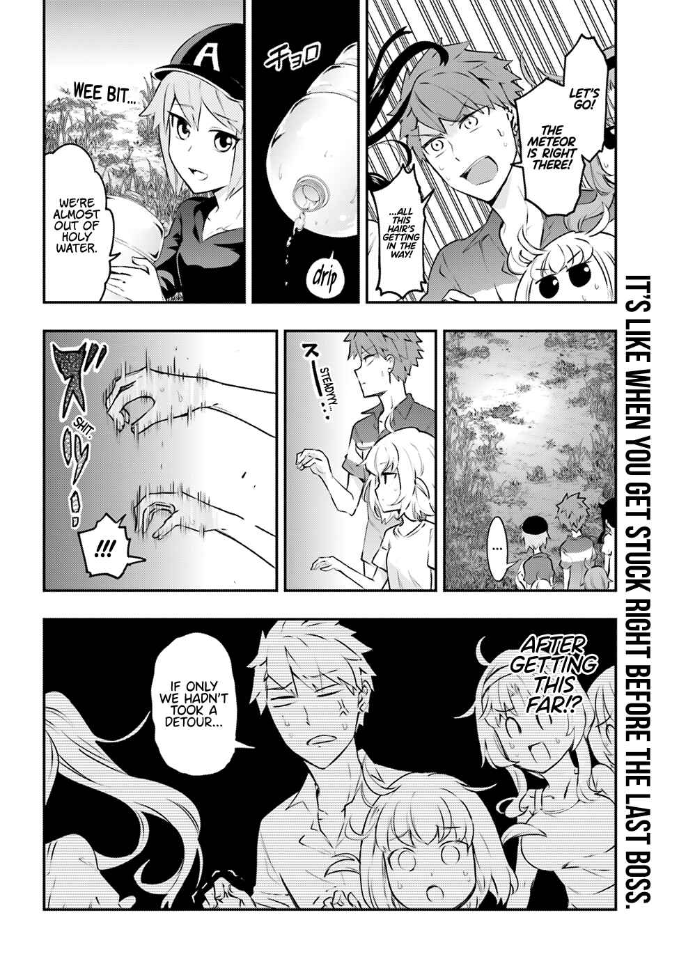 Page 9 Chapter 118 D-Frag!