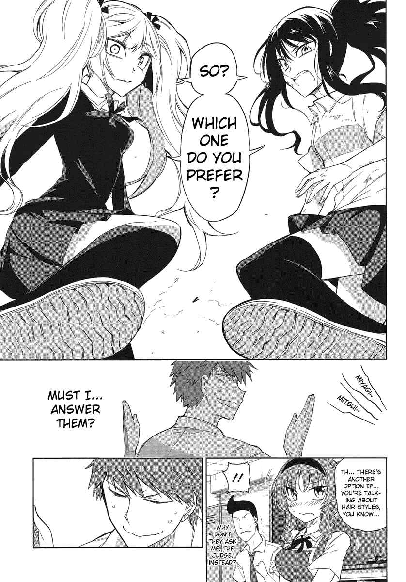 Page 15 Chapter 35 D-Frag!