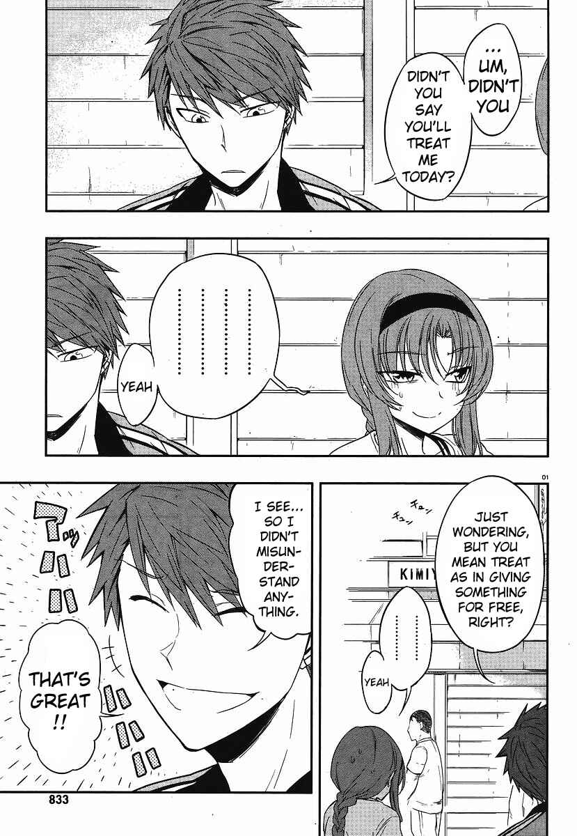 Page 1 Chapter 23 D-Frag!