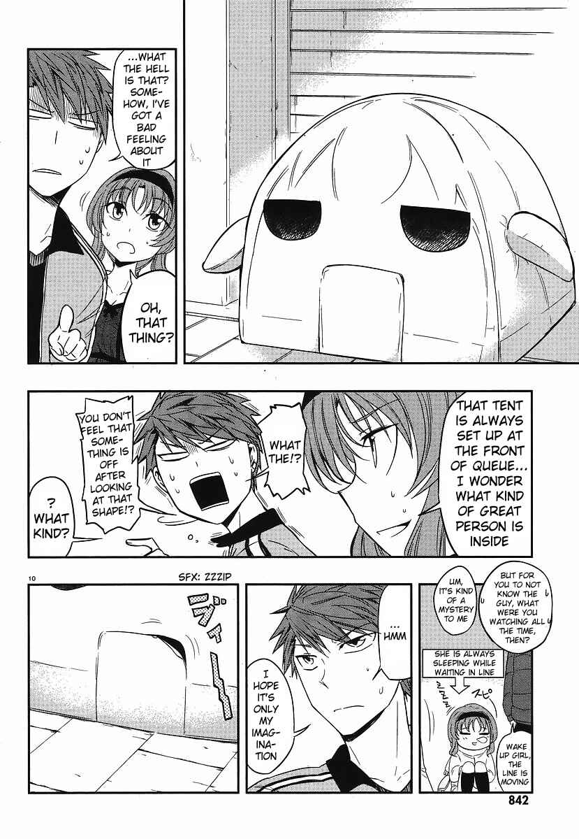 Page 10 Chapter 23 D-Frag!