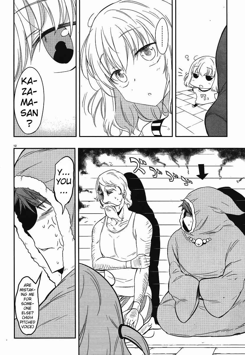 Page 12 Chapter 23 D-Frag!