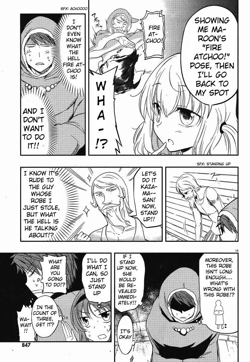 Page 15 Chapter 23 D-Frag!