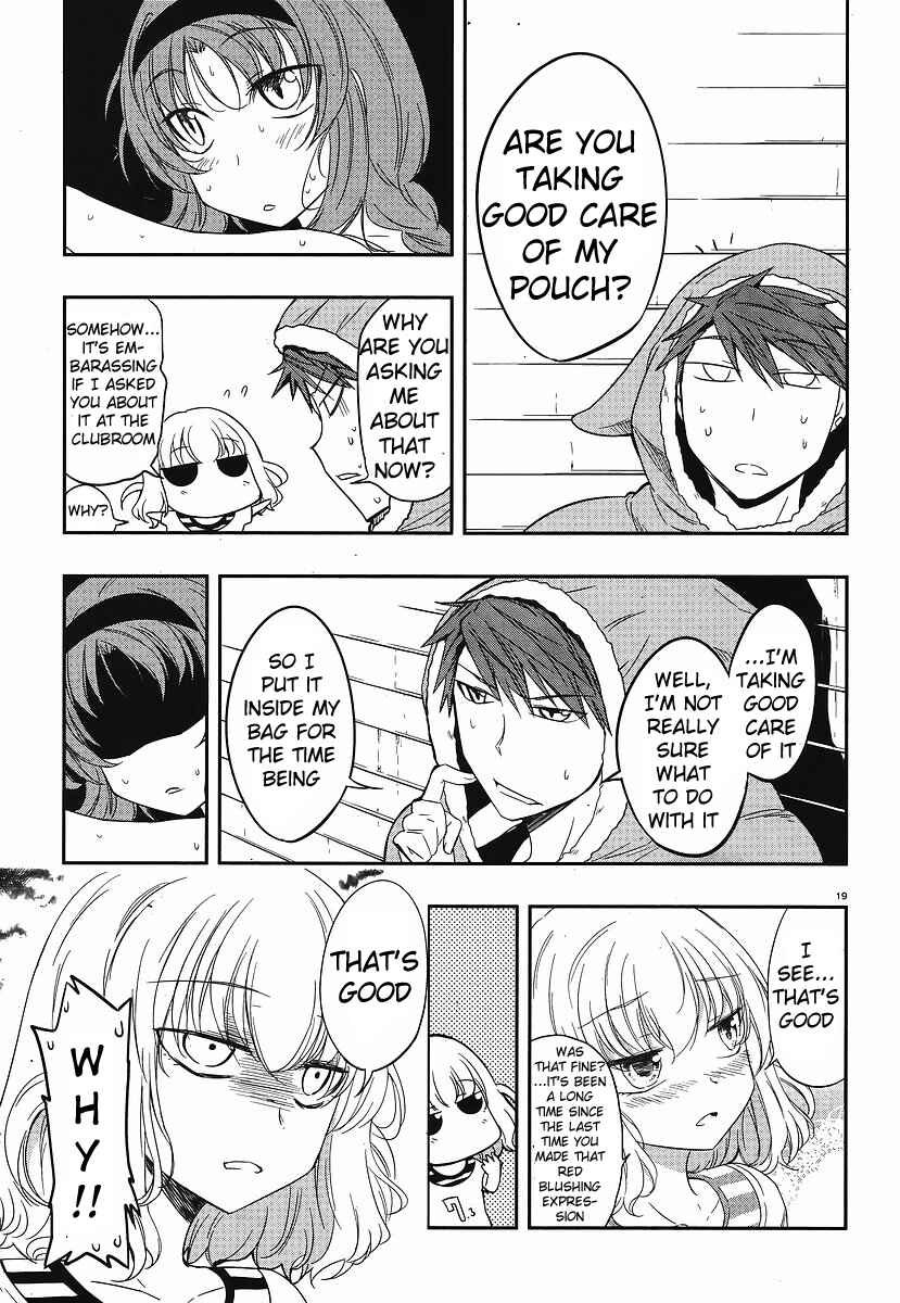 Page 19 Chapter 23 D-Frag!