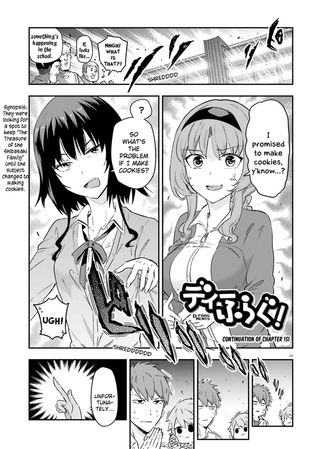 Page 1 Chapter 151.5 D-Frag!