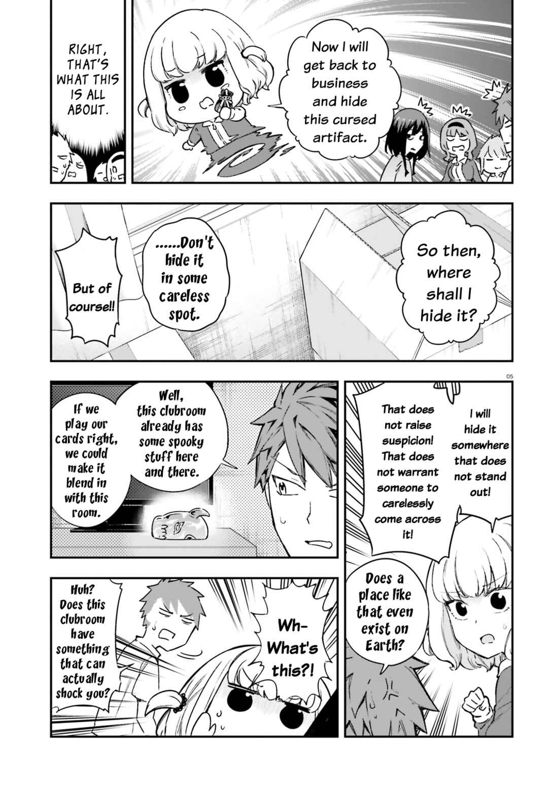 Page 5 Chapter 151.5 D-Frag!