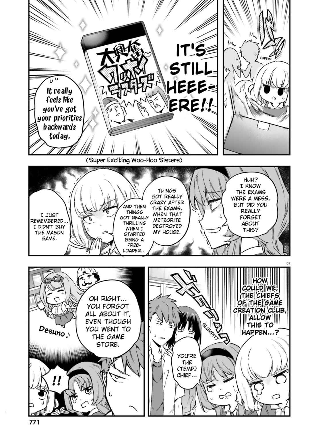 Page 7 Chapter 151.5 D-Frag!