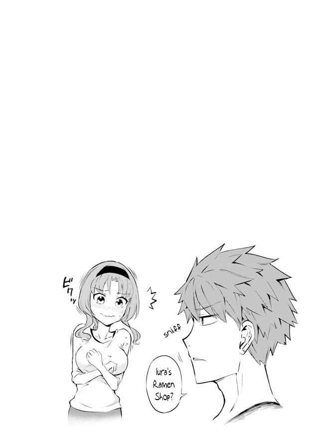 Page 7 Chapter 125.1 D-Frag!