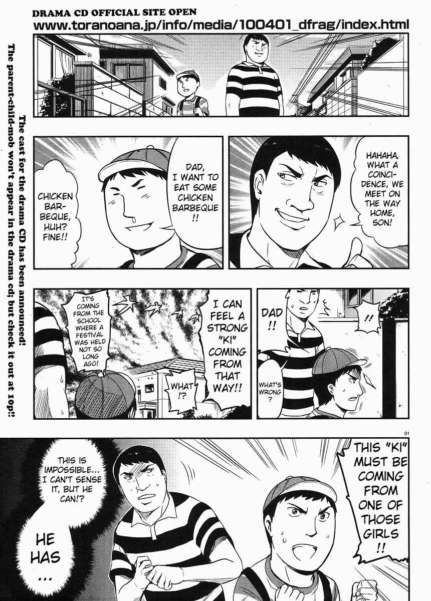 Page 1 Chapter 21 D-Frag!