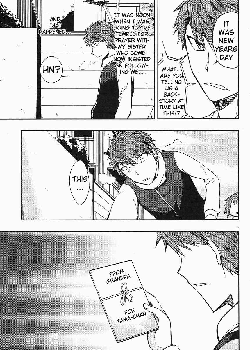 Page 11 Chapter 21 D-Frag!