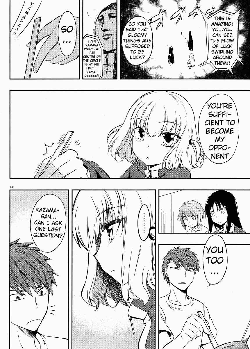 Page 14 Chapter 21 D-Frag!