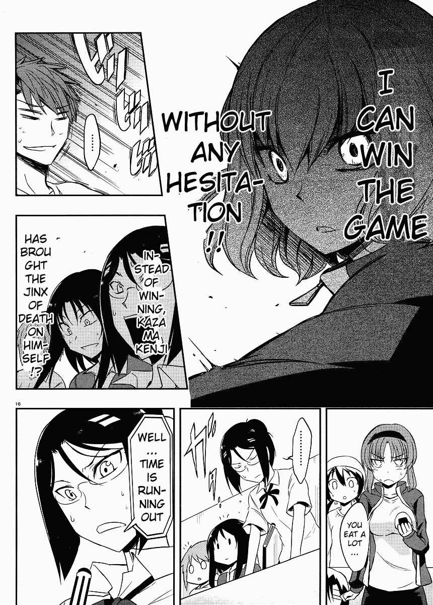 Page 16 Chapter 21 D-Frag!