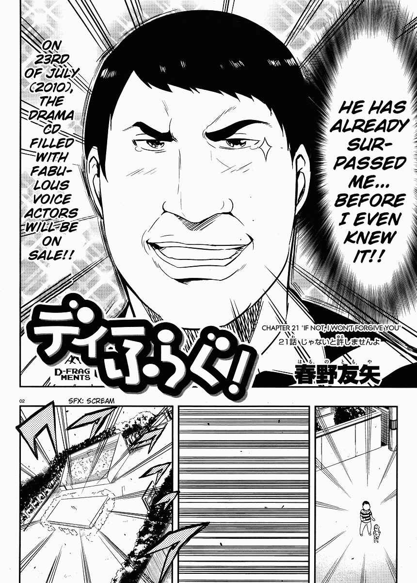 Page 2 Chapter 21 D-Frag!